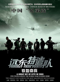 我另一个不雅的人